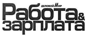 изображение из решения
