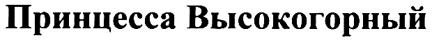 изображение из решения