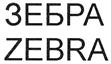 изображение из решения