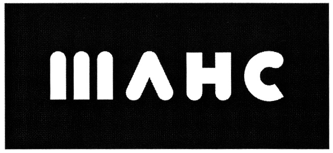 изображение из решения
