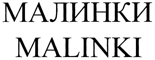 изображение из решения