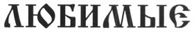изображение из решения