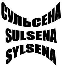 изображение из решения