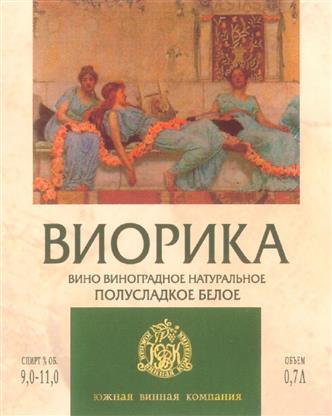 изображение из решения