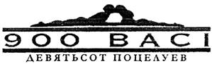 изображение из решения