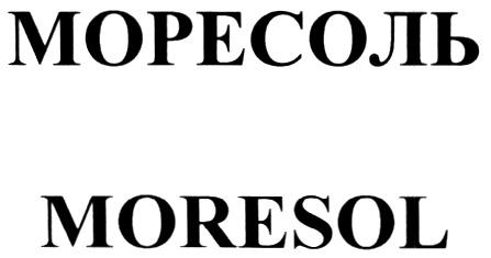 изображение из решения