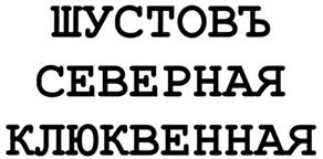 изображение из решения