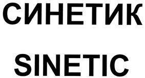 изображение из решения