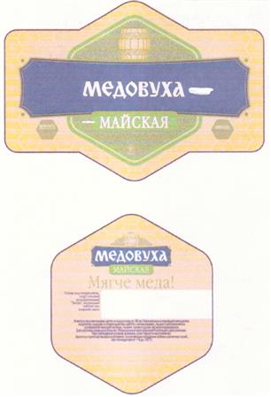 изображение из решения