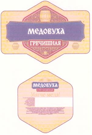 изображение из решения