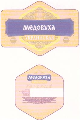 изображение из решения