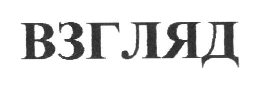 изображение из решения