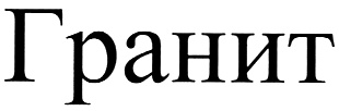 изображение из решения