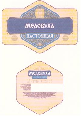 изображение из решения