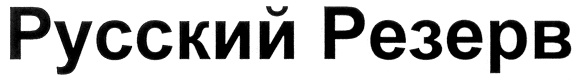 изображение из решения