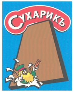 изображение из решения