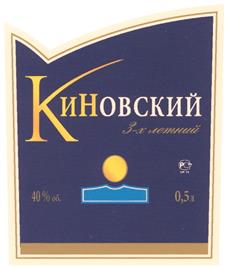 изображение из решения