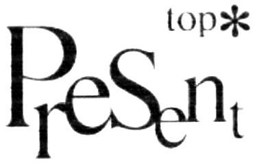 изображение из решения