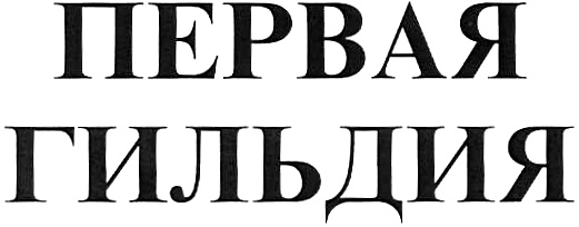 изображение из решения