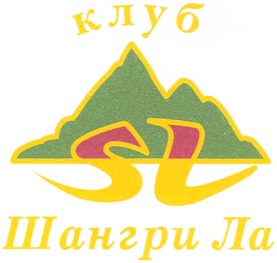 изображение из решения