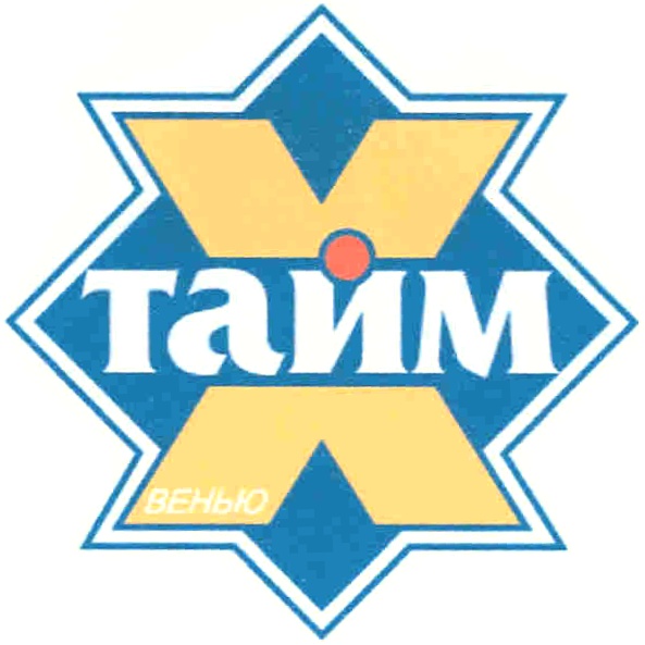изображение из решения