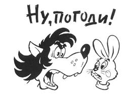 изображение из решения