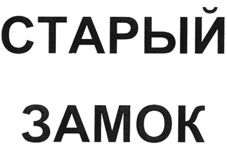 изображение из решения