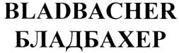 изображение из решения