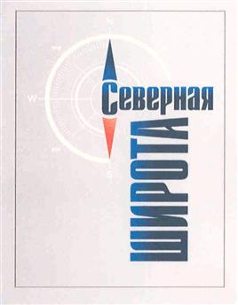 изображение из решения
