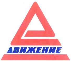 изображение из решения
