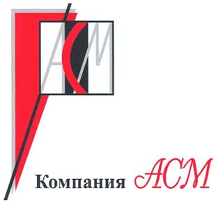 изображение из решения