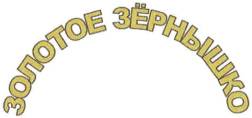 изображение из решения