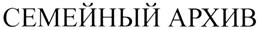 изображение из решения