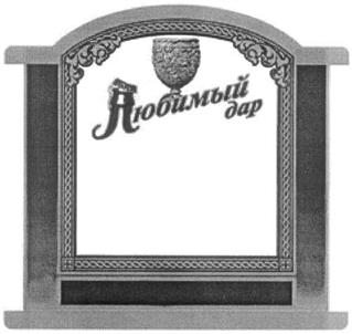 изображение из решения