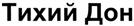 изображение из решения
