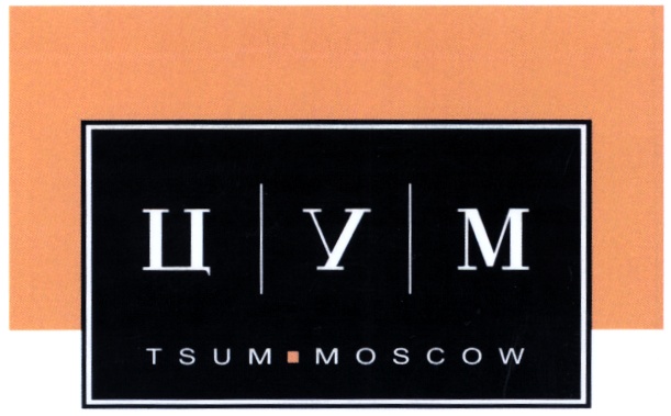 изображение из решения