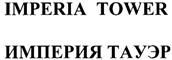 изображение из решения