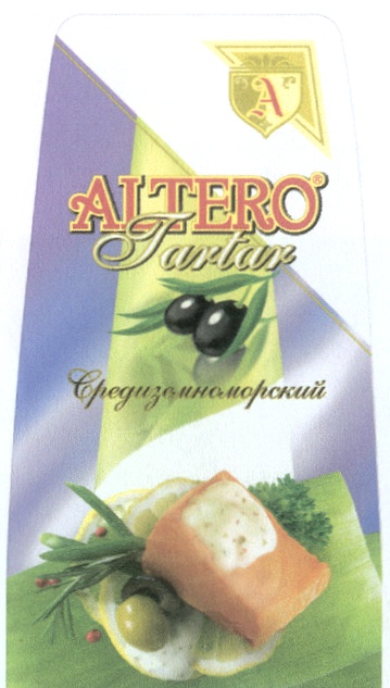 изображение из решения