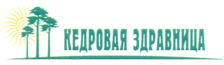 изображение из решения