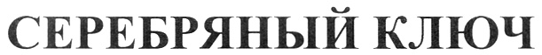 изображение из решения