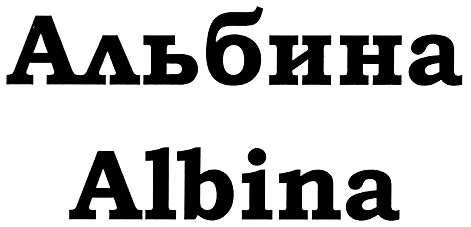 изображение из решения