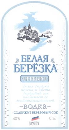 изображение из решения