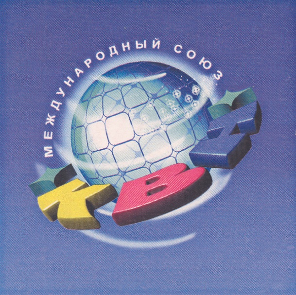изображение из решения