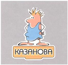 изображение из решения