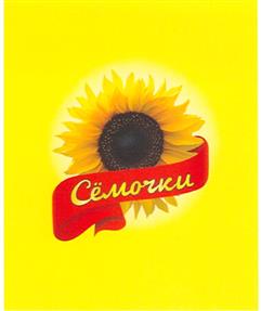 изображение из решения