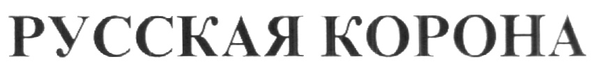 изображение из решения