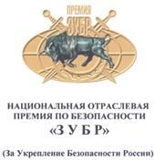 изображение из решения
