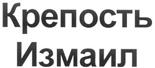 изображение из решения