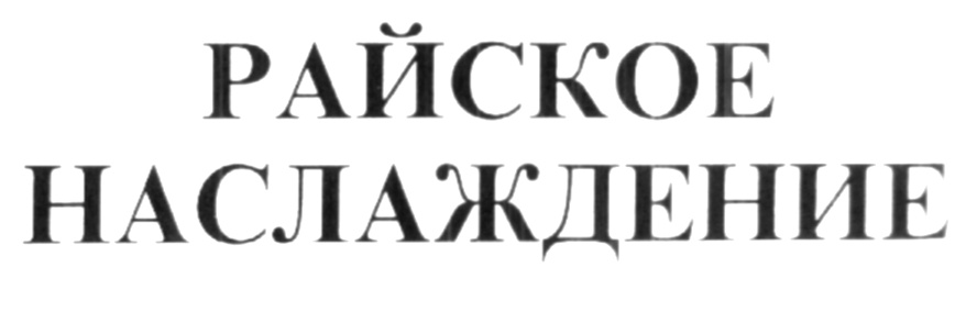 изображение из решения
