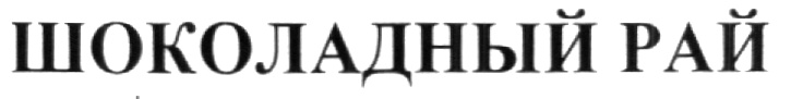 изображение из решения